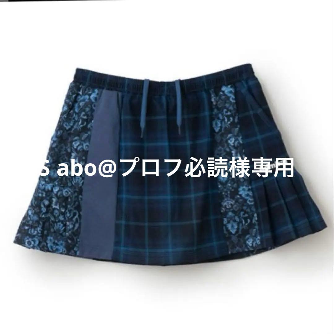 Admiral テニス ウェアプリーツスコート