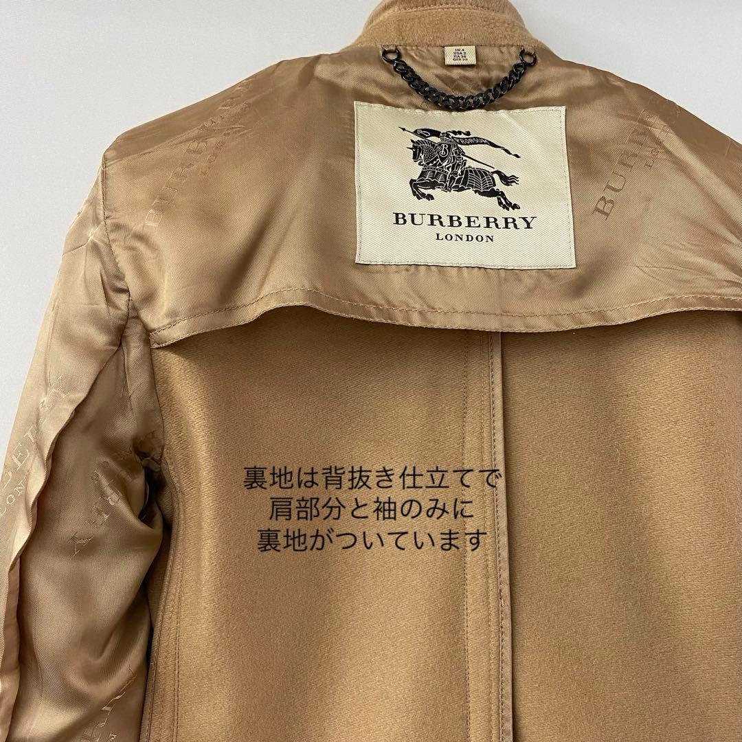 BURBERRY LONDON カシミア ベージュ チェスターコート