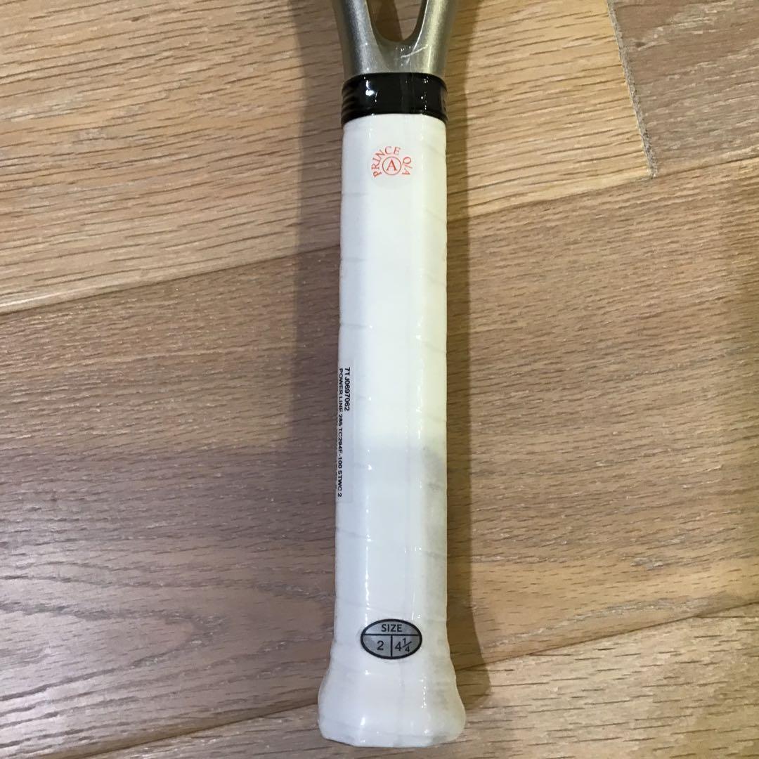 【新品未使用】prince POWERLINE285テニスラケット　2本セット
