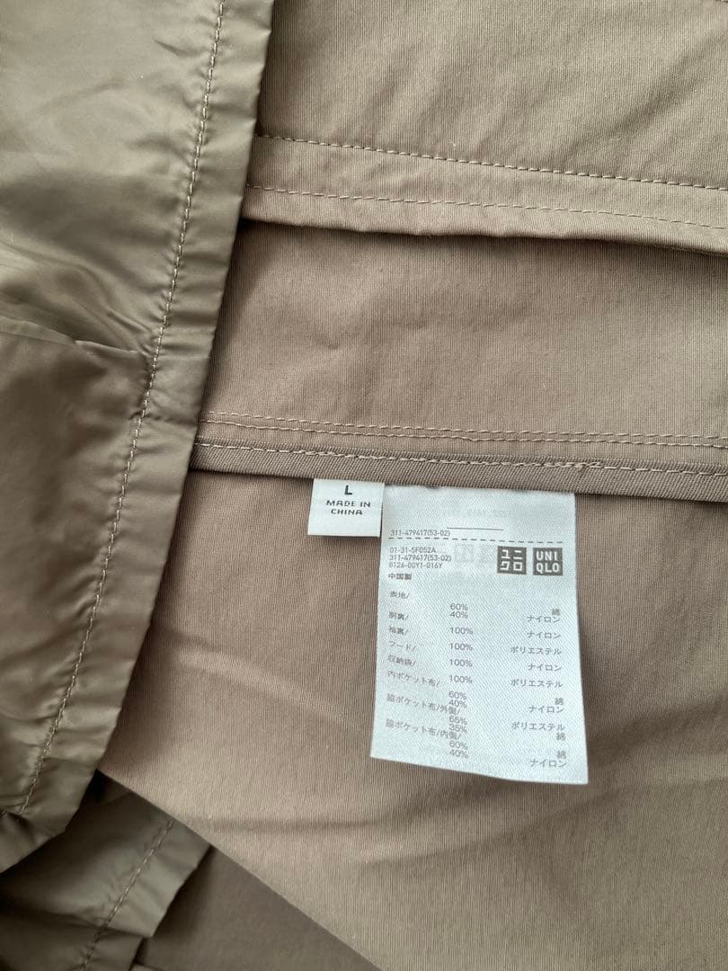 ユニクロユー　オーバーサイズステンカラーコート　ブラウン　L