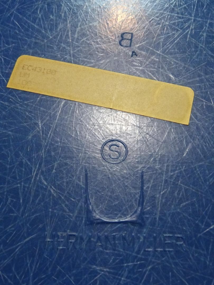 ■希少■ ハーマンミラー ヴィンテージ サイドシェル【ミディアムブルー】