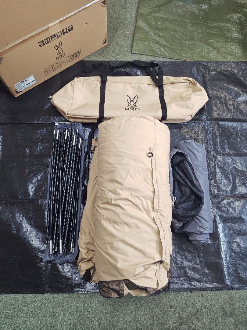 DOD　カマボコテントTC　ソロ 1〜2人用