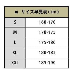 ハロウィン特価！コスプレ着ぐるみ　キティちゃん　二次会　忘年会　余興　誕生日会