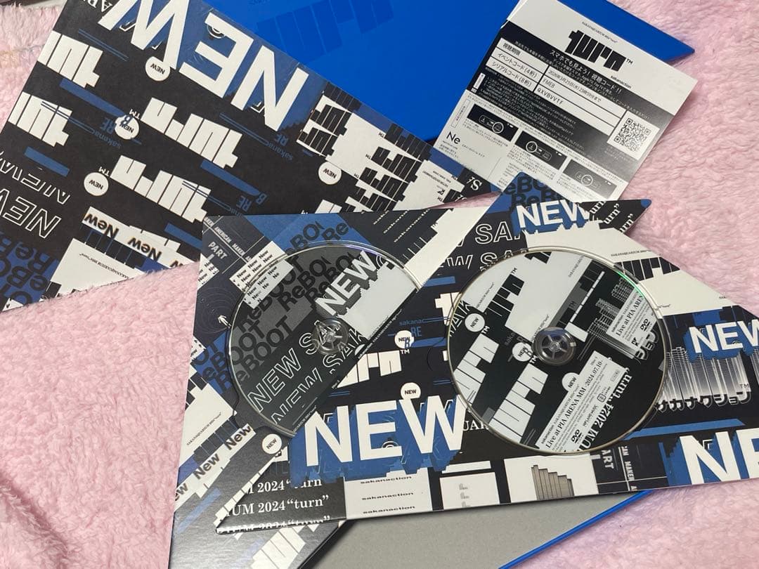 サカナクション SAKANAQUARIUM2024