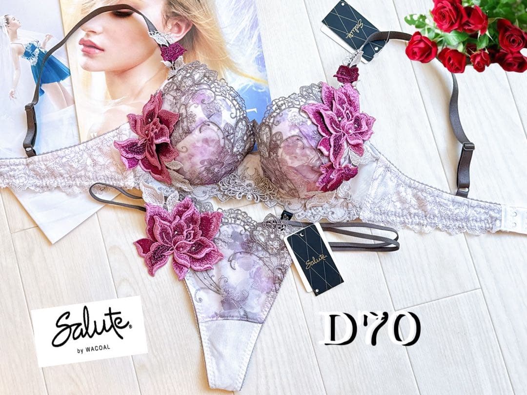 サルート【オペラ座の怪人】D70&ソングM PU 90 店舗限定