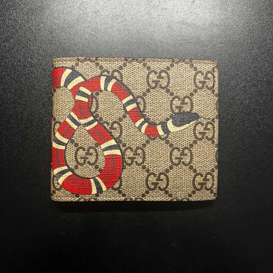 【GUCCI】グッチ 折財布 キングスネーク