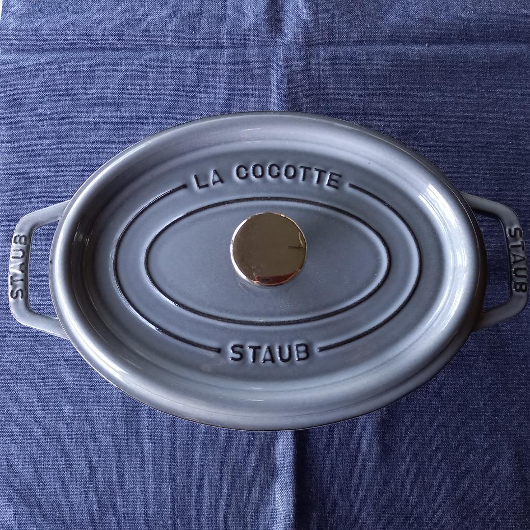 STAUB ストウブ ピコ・ココット オーバル グレー 23cm 両手鍋
