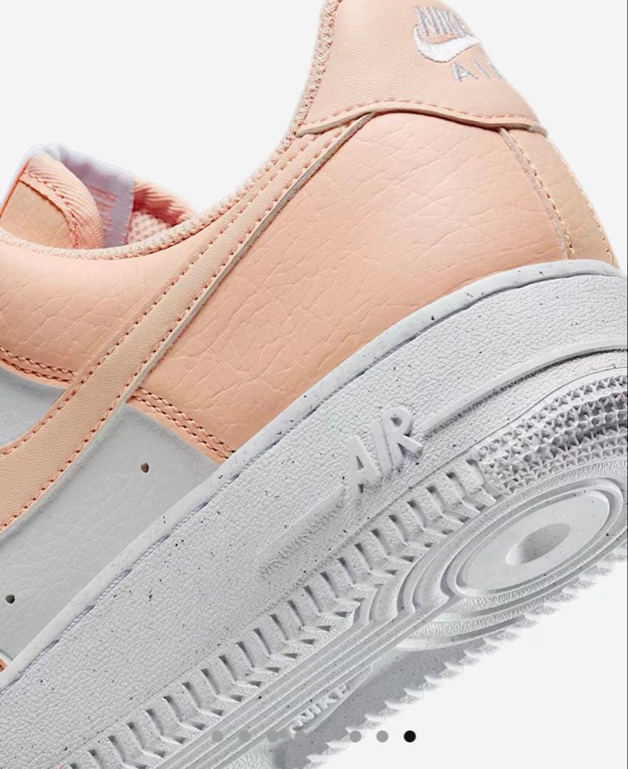 【新品】ナイキ スニーカー エアフォース1 DV3808-111 24cm