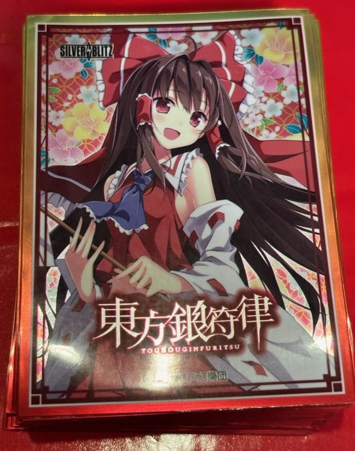 東方銀符律　博麗霊夢　ラッキーカードキャンペーン　スリーブ　60枚