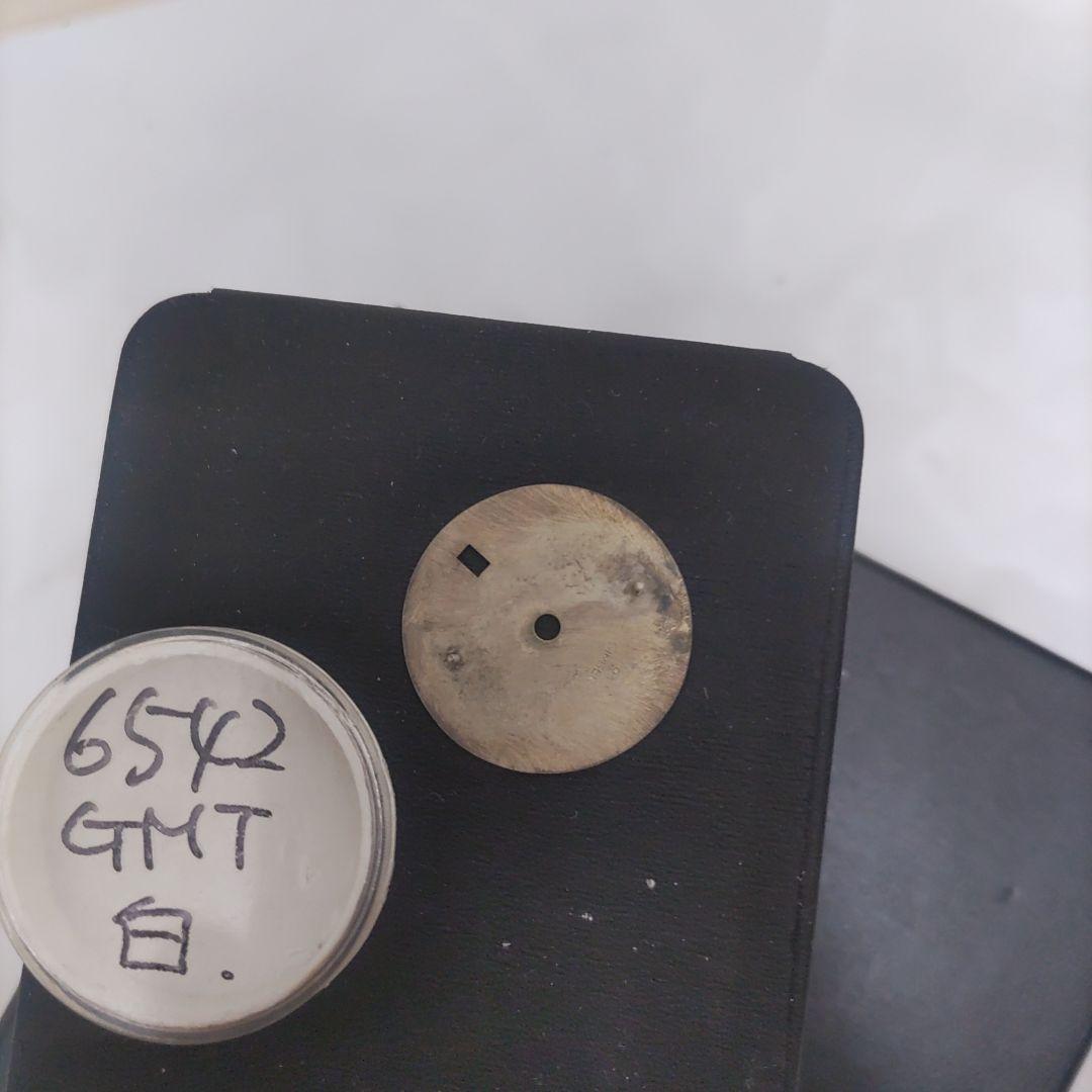 6542　白文字盤　補修用