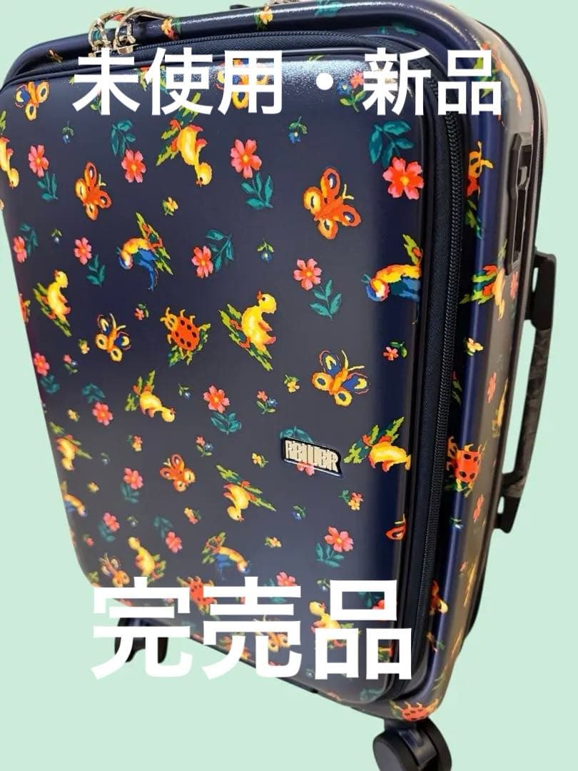 完売品 新品 フェイラー ハイジ トローリーケース ネイビー キャリーケース