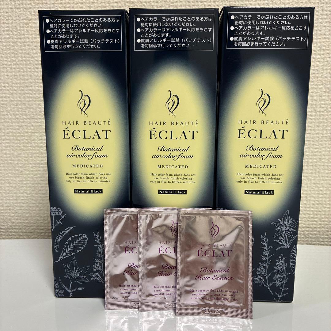 ヘアボーテ エクラ ボタニカル エアカラーフォーム ナチュラルブラック 3本