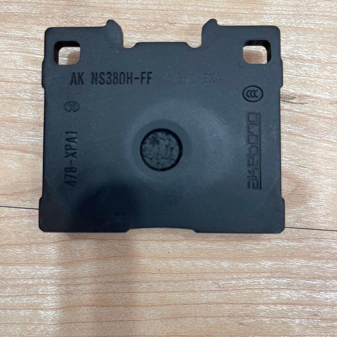 ☆GRカローラ　純正ブレーキパッド　前後セット☆