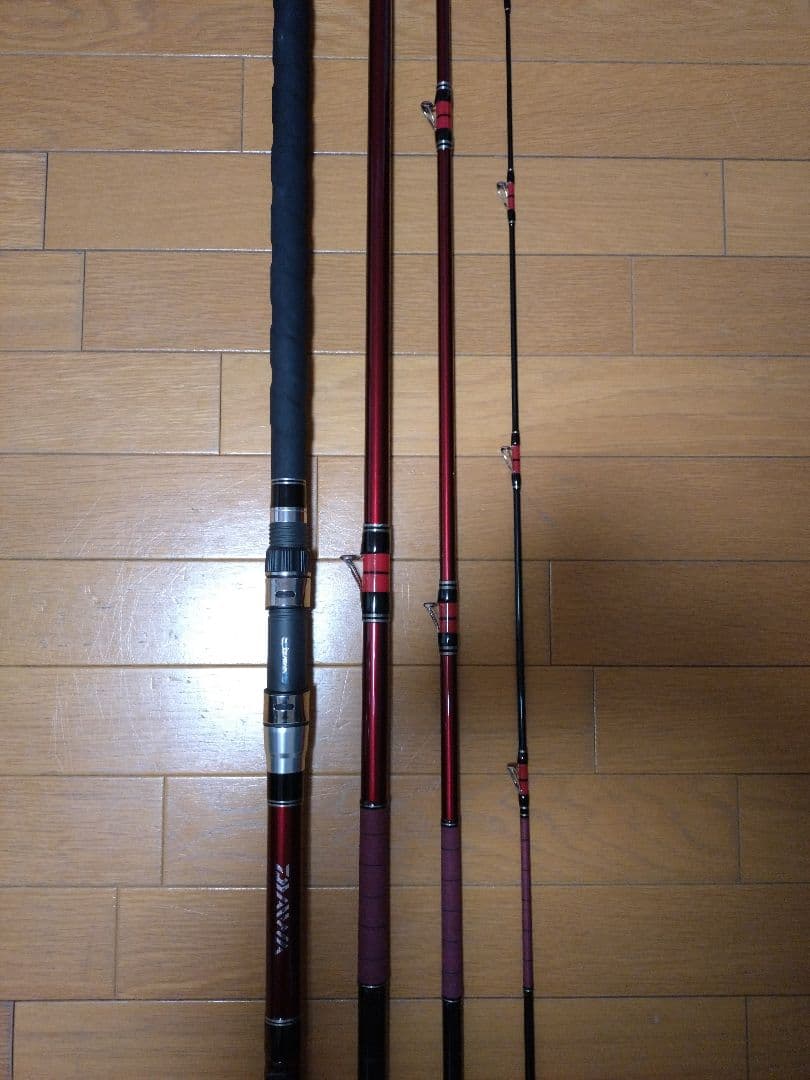 幻覇王 MH544