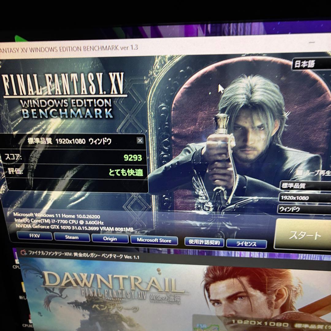 【動作確認済み】ASUS GeForce GTX 1070 Turbo 8GB