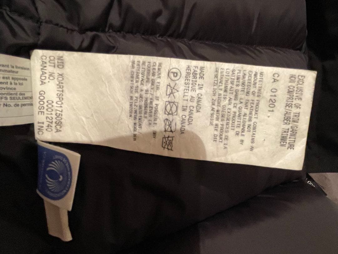 【お値下げ】★ カナダグース フードファー付きダウンジャケット ★