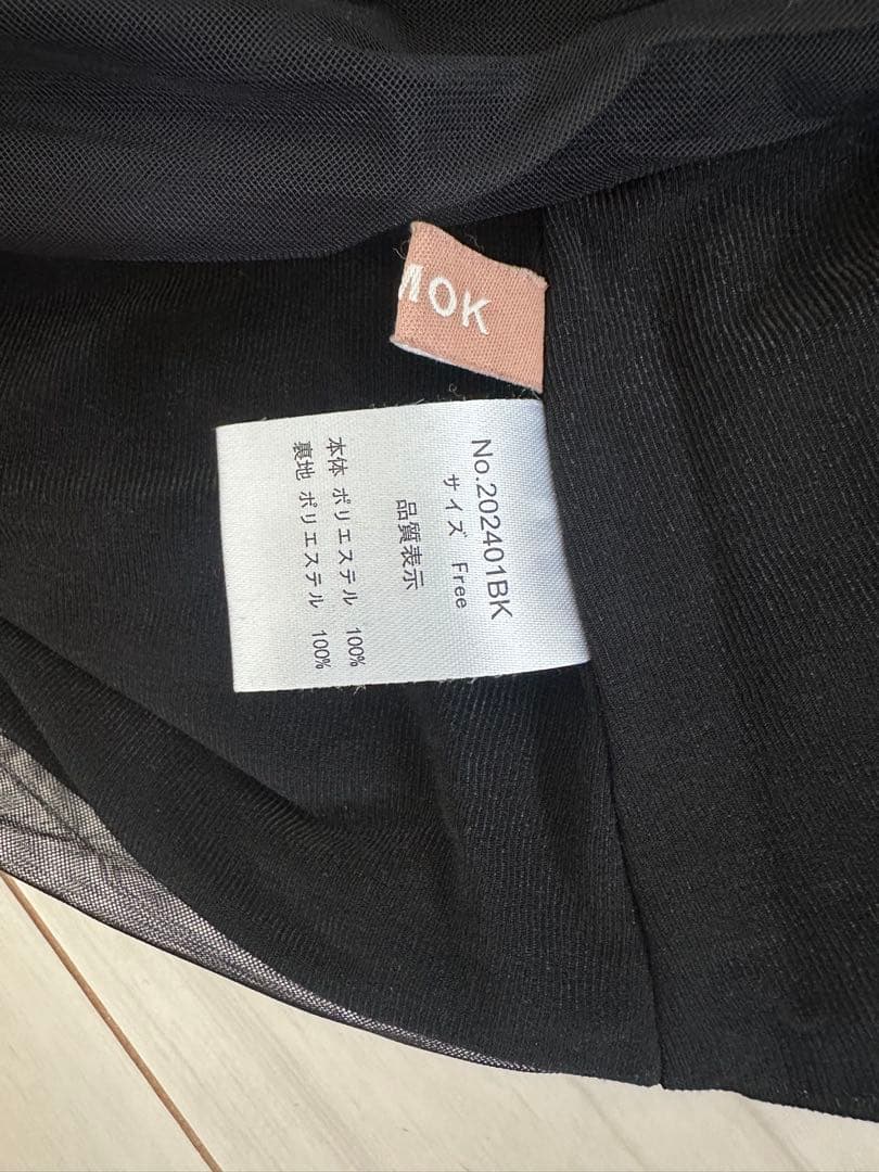 ESMOK チュールトップス　tulle tops (one shoulder)