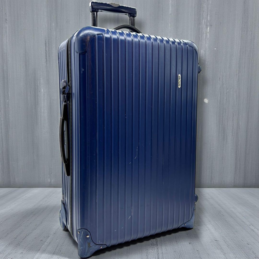 リモワ RIMOWA サルサ スーツケース 2輪 63L 854.63 青