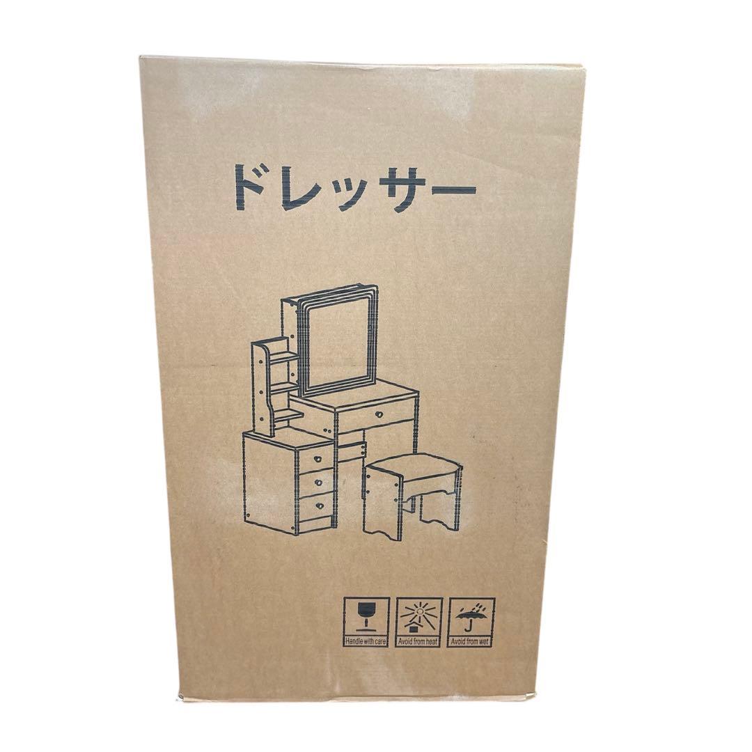 ドレッサー❣️鏡台 コンパクト 3段引出し 収納 化粧台 スライド式 スツール付