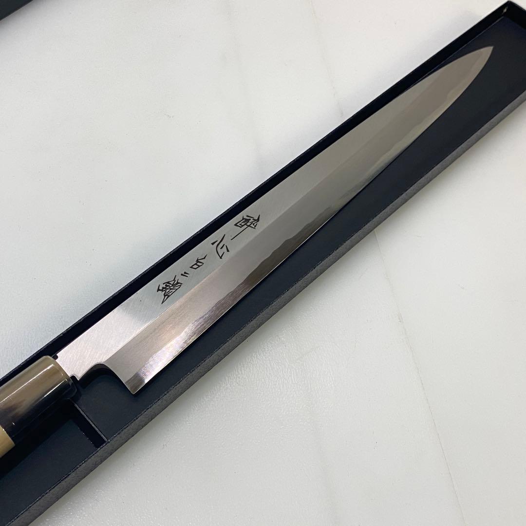 ◎未使用品 酔心 SUISIN 330mm柳刃白二鋼本霞 包丁 堺