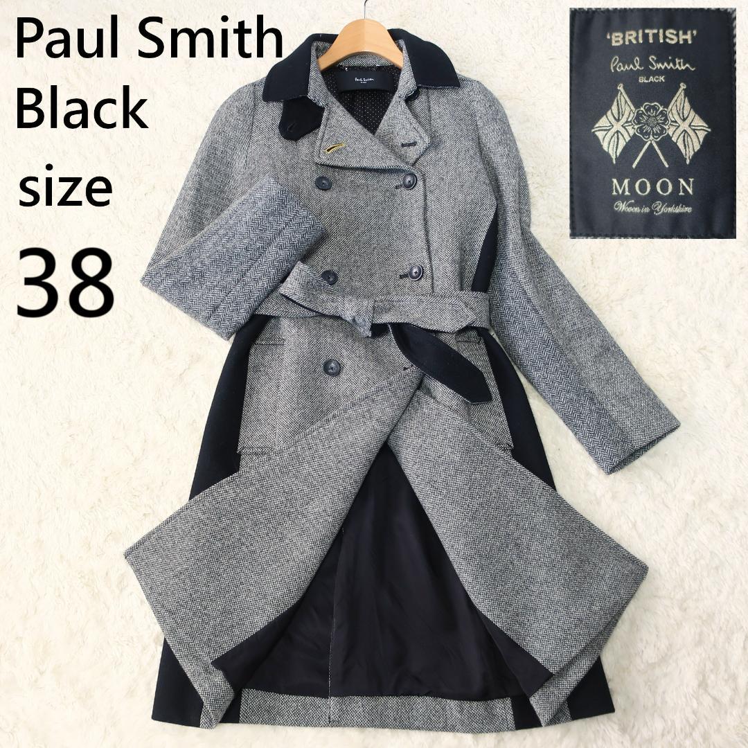 ポールスミス ロングコート バイカラー ヘリンボーン ウール グレー 黒 38