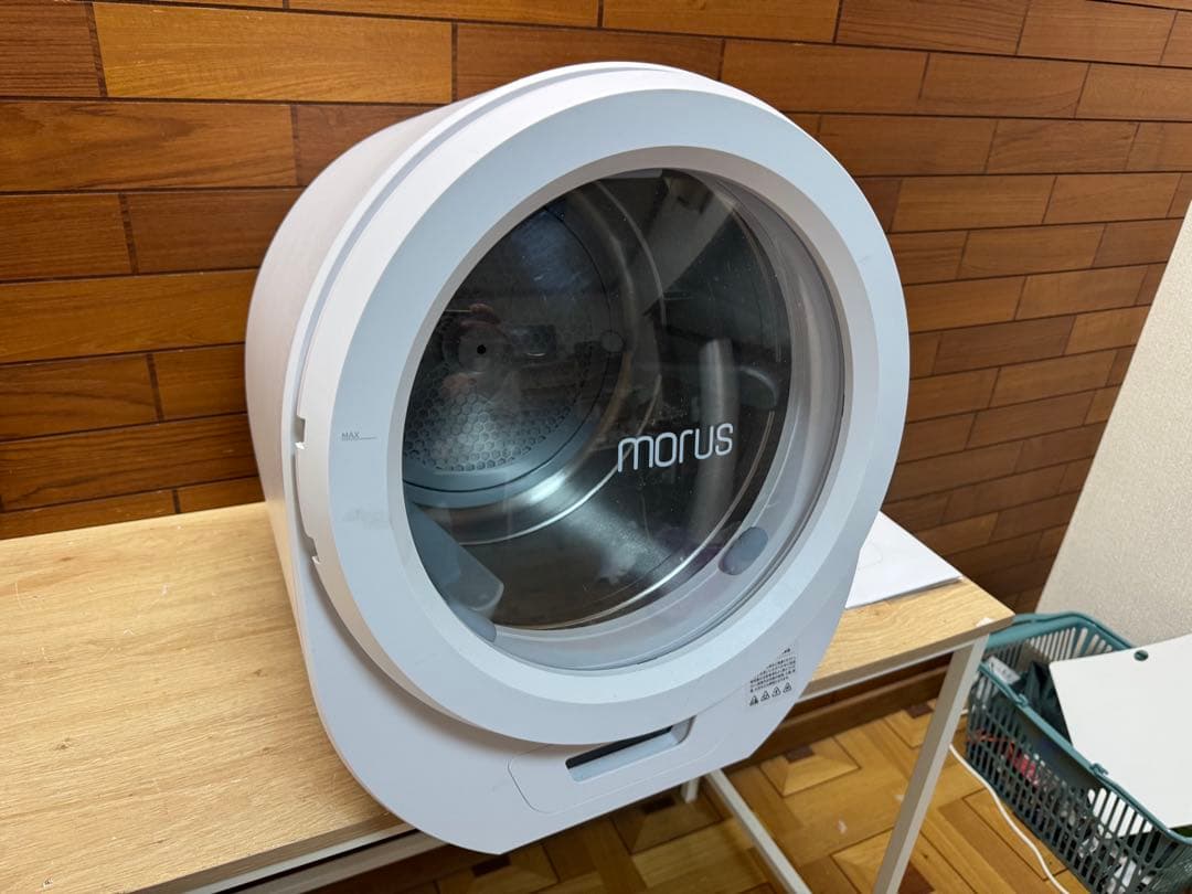 MORUS ZERO 超小型衣類乾燥機　モルスゼロ