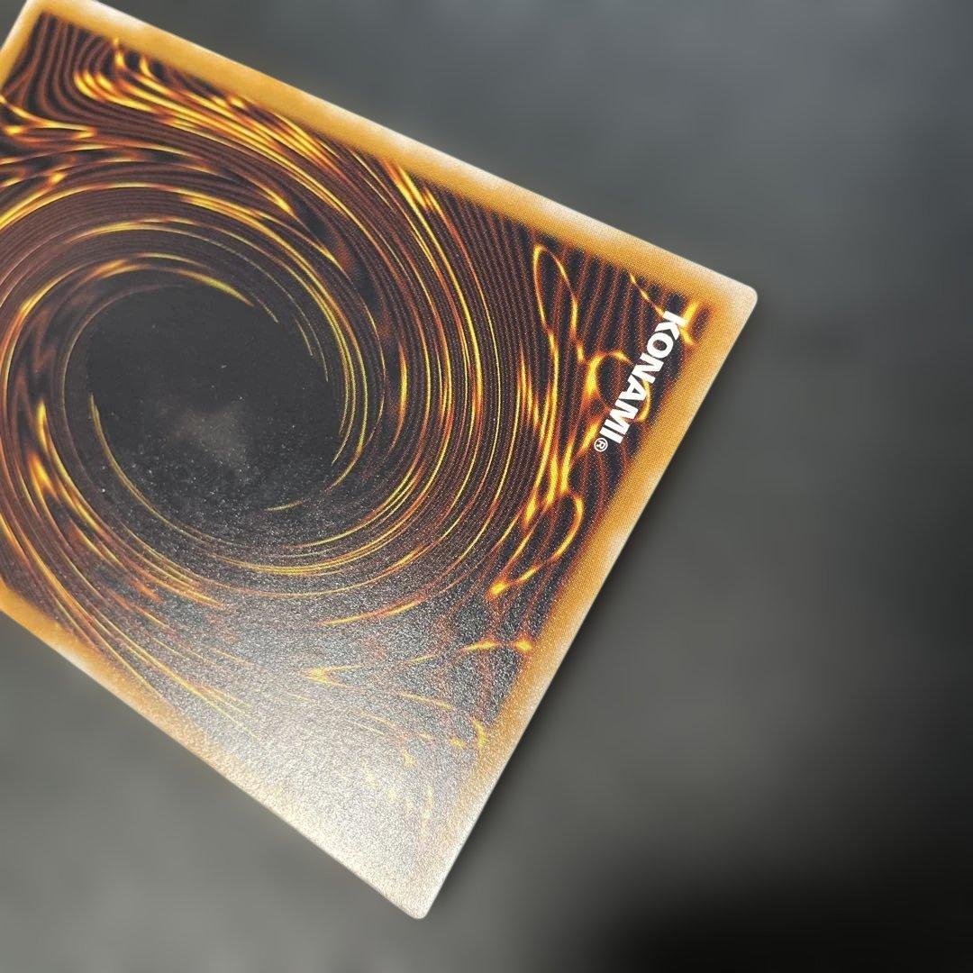 遊戯王2期　青眼の白龍 レリーフ　SM-51 2s