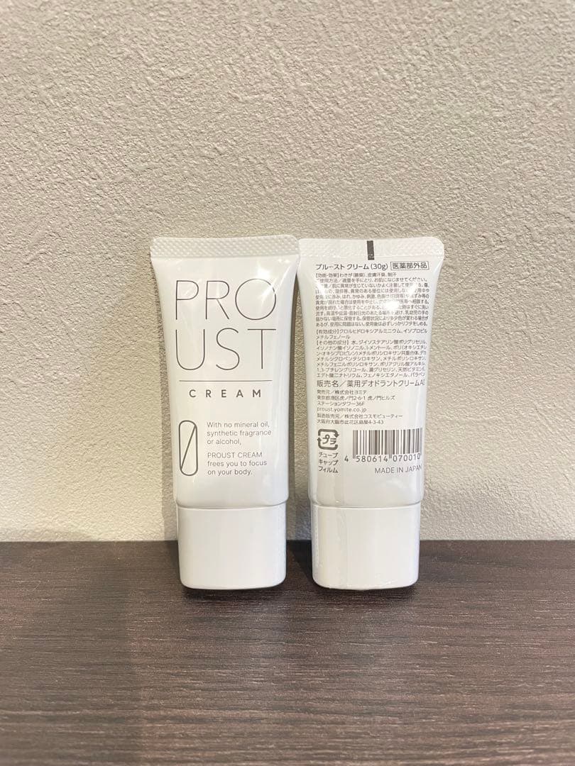 新品未使用 PROUST CREAM (プルーストクリーム) 30g 2本セット