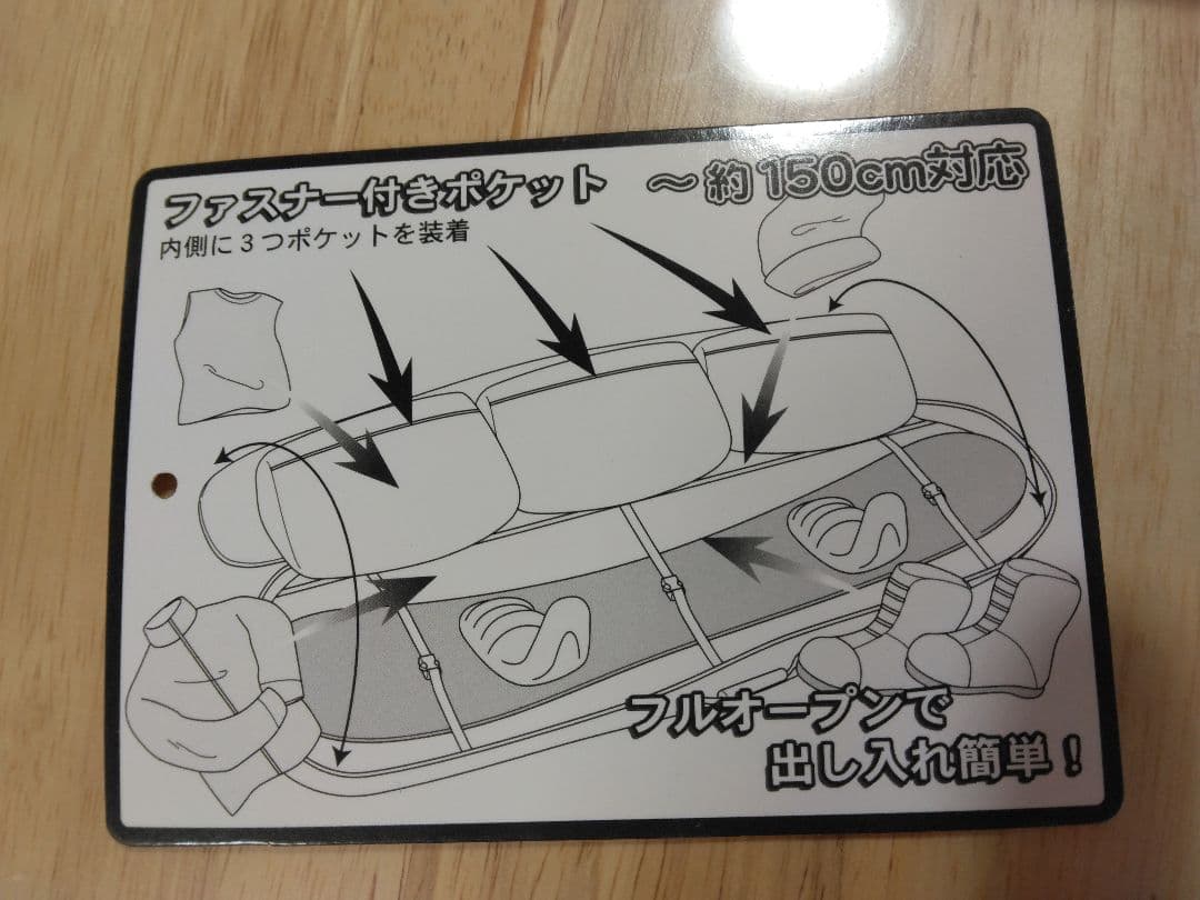 SALOMON タイダイ スノーボード 3点セット　盗難防止ケーブルロック付