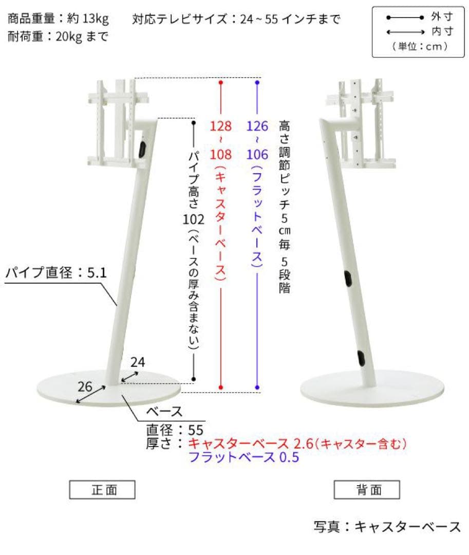 美品 EQUALS WALL テレビスタンド A2 ハイタイプ キャスター付