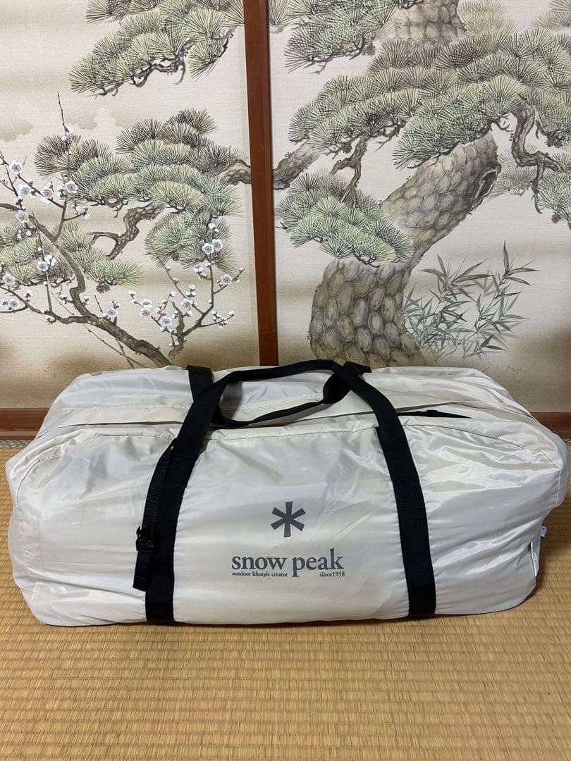 【未使用品】スノーピーク ランドステーションL アイボリー TP-821IV