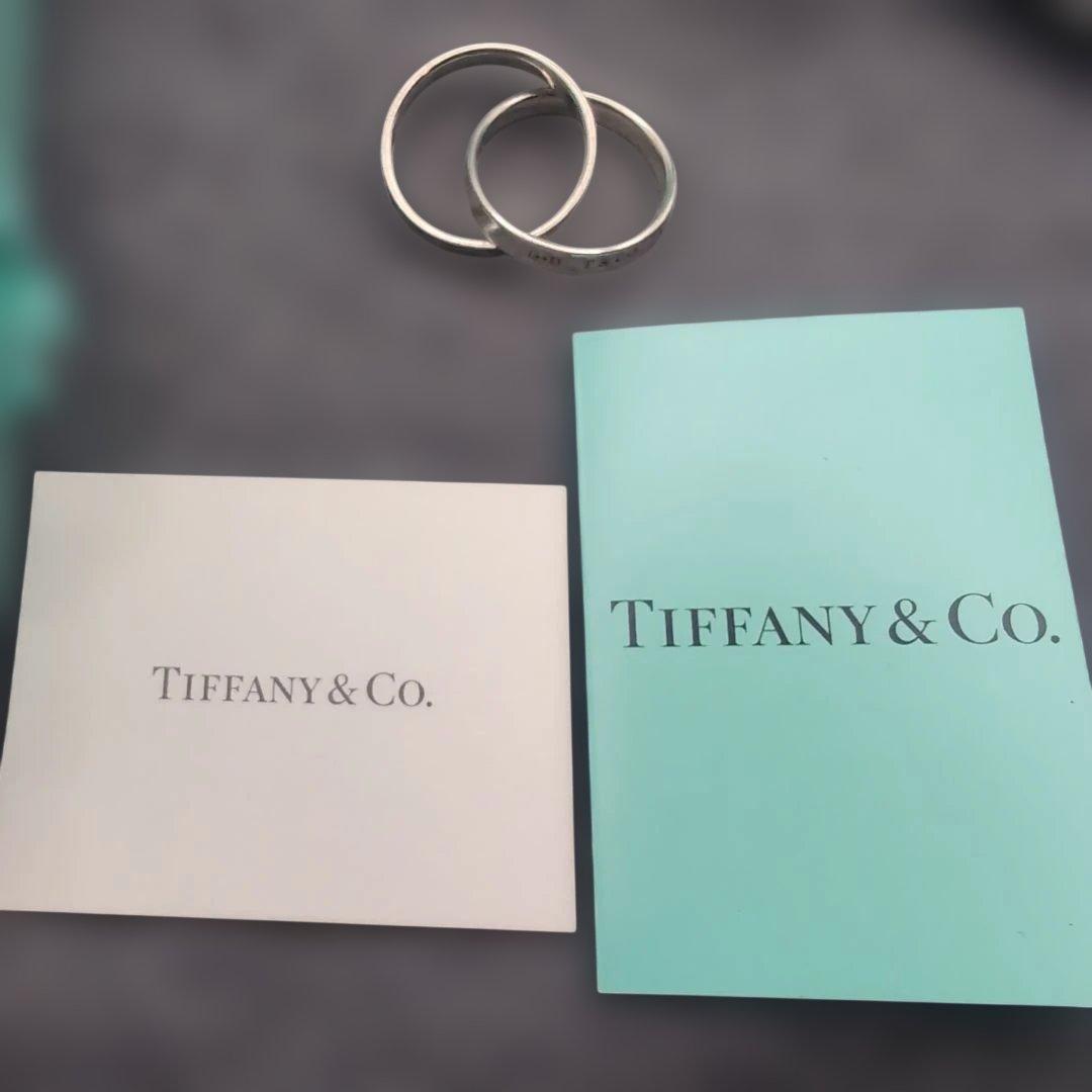 ティファニー 11号 インターロッキング リング ダブル ナロー 2連 指輪
