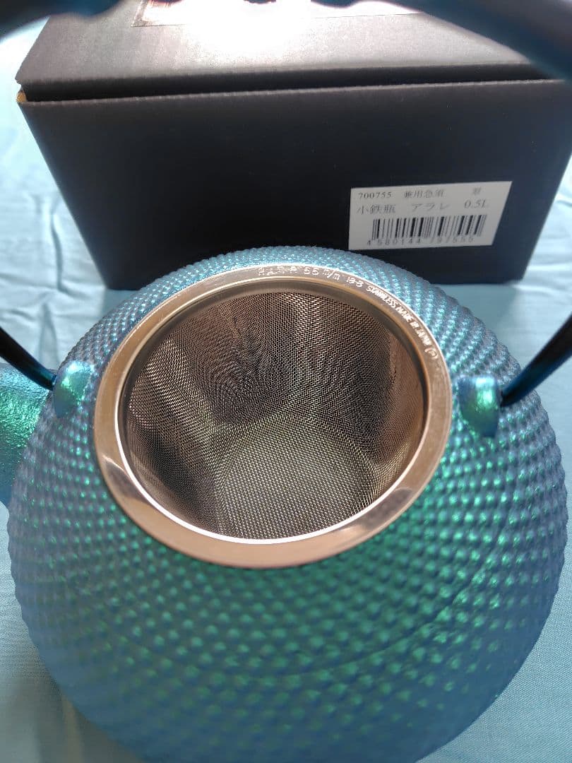 【未使用】南部鉄器工房及富OITOMI 鉄器急須小あられ