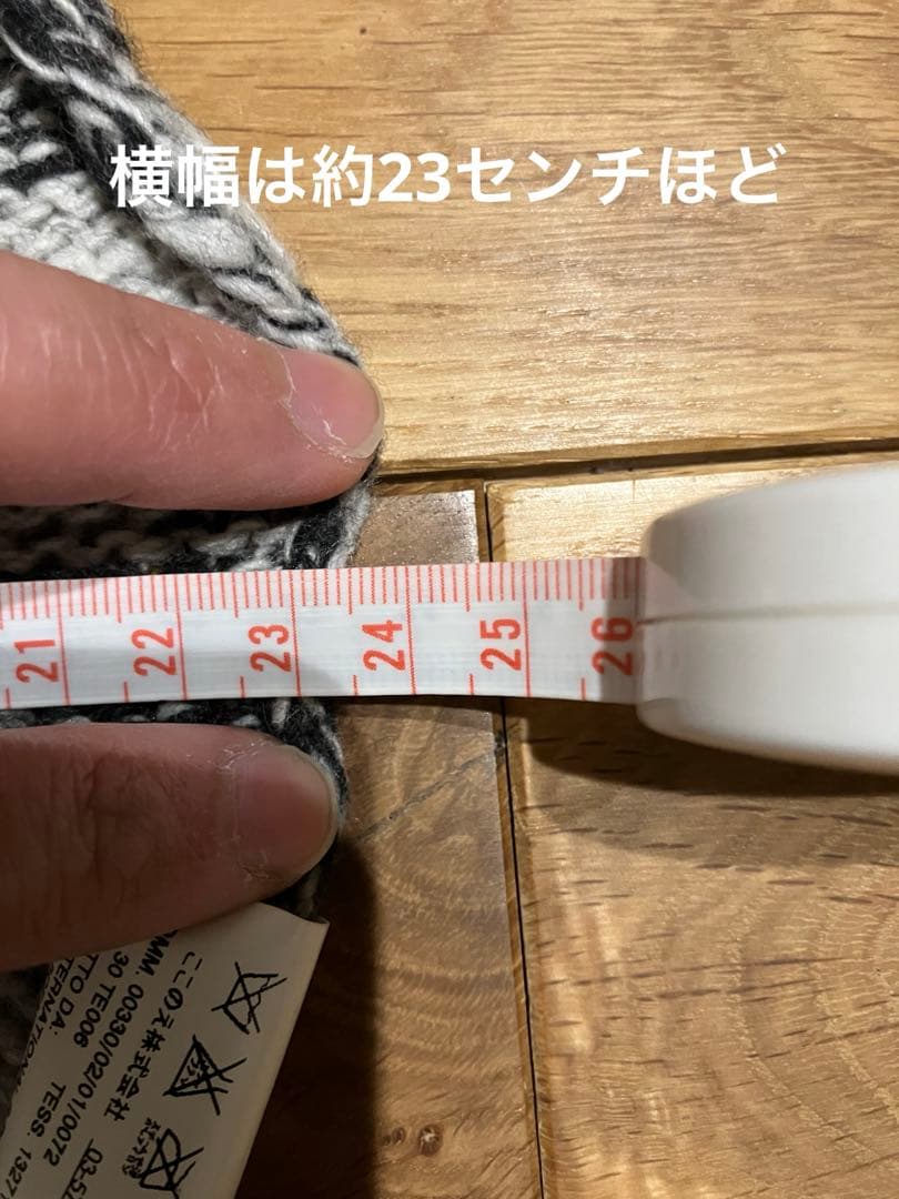 マルタンマルジェラ　マフラー　⑩