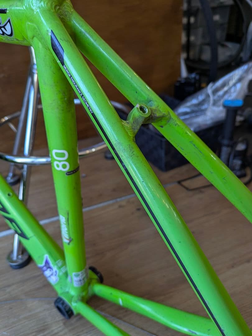 メリダ　MERIDA　RIDE80 ライド80 フレームセット