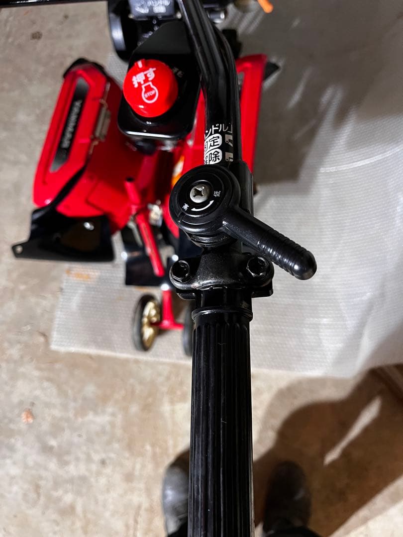 ヤンマー耕運機 RK300デラックス