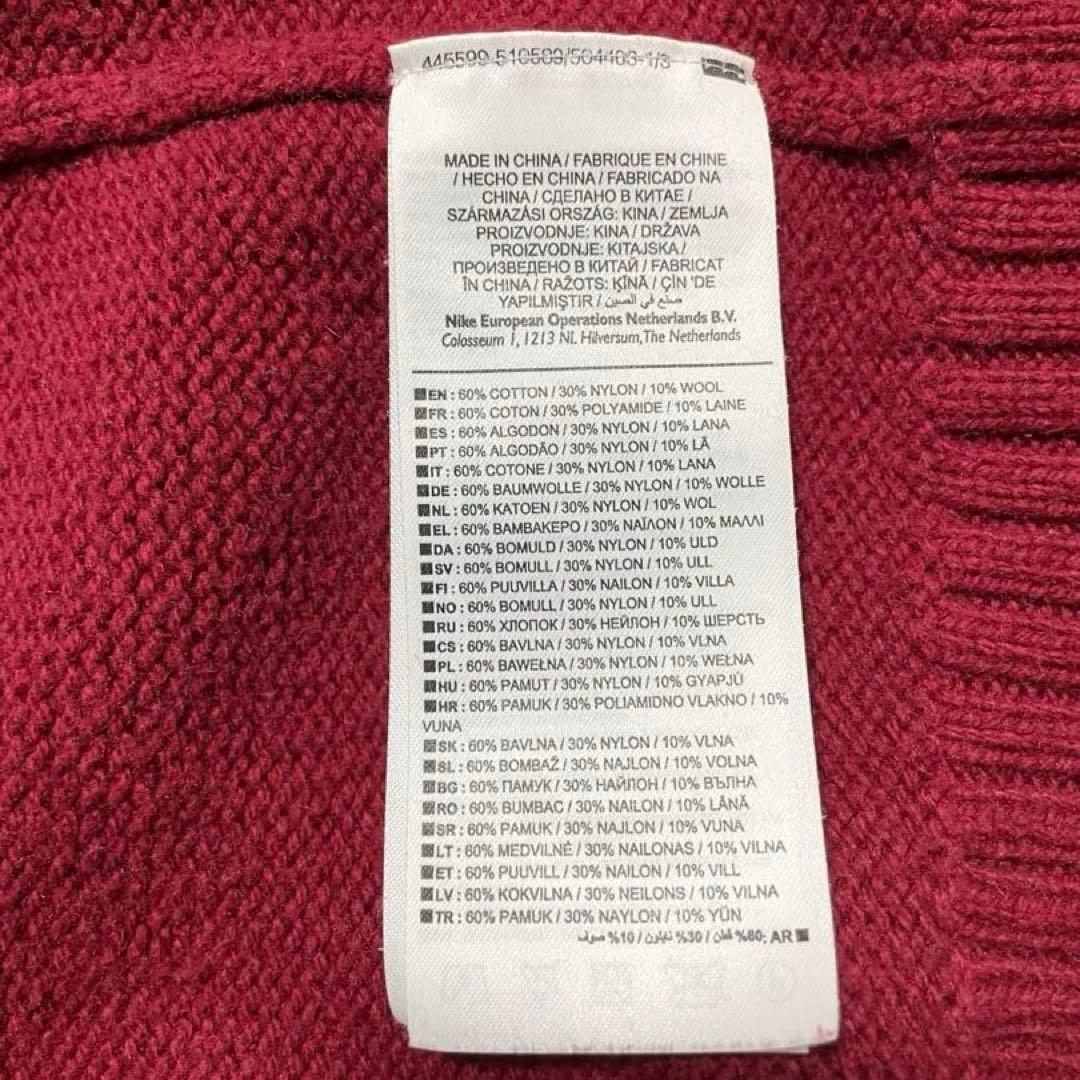 海外限定 Nike RF カーディガン 上海マスターズ 2014 US Lサイズ