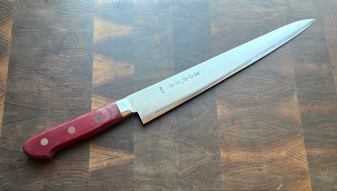 月山義高作　INOX ステンレス　筋引　270mm 包丁　全鋼　洋包丁