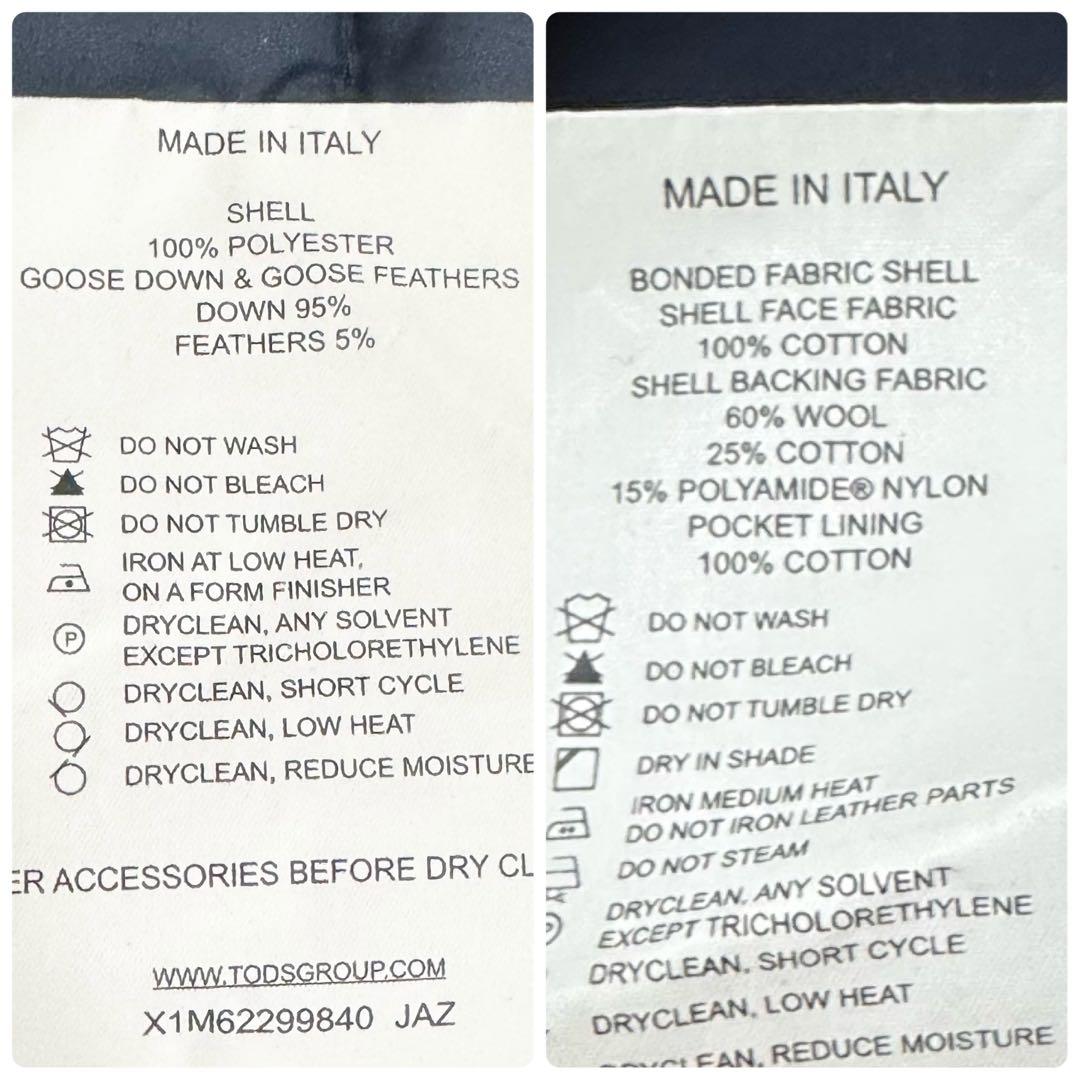 TODS トッズ ダウンライナー ロングコート メンズ L ネイビー系 イタリア
