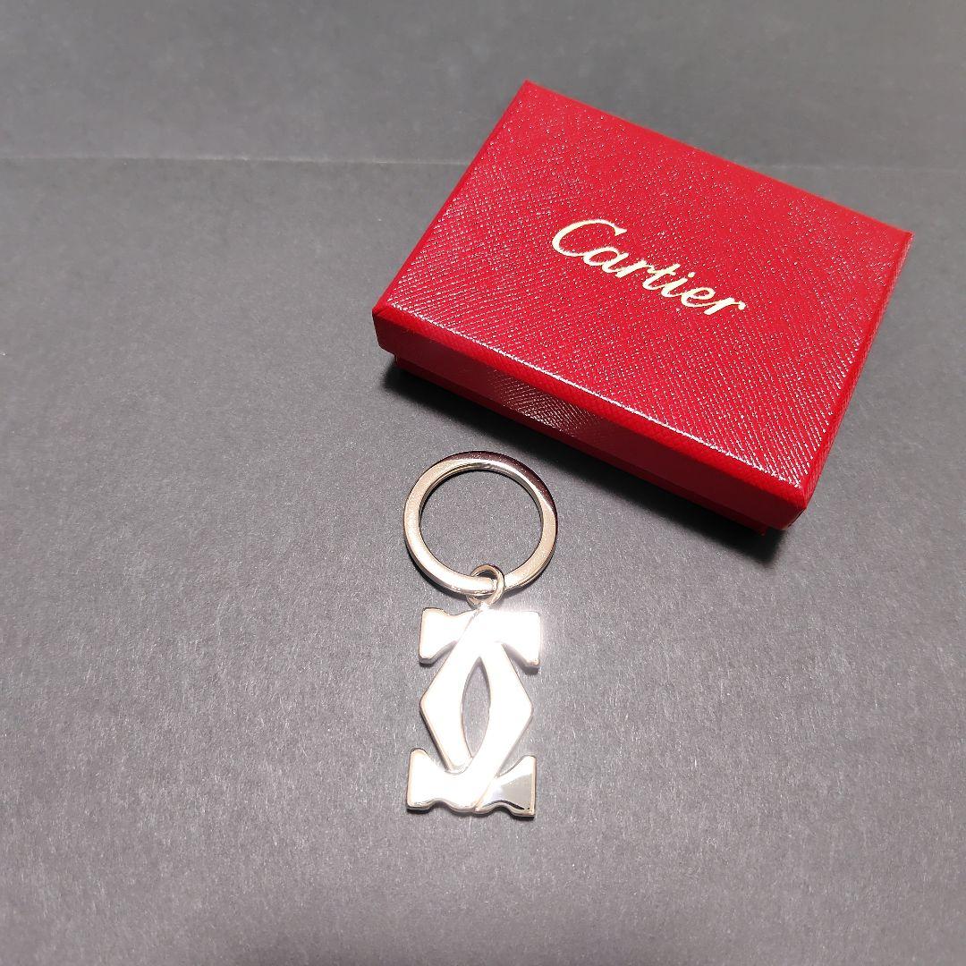 Cartier シルバー ロゴ型キーホルダー 専用ボックス付き