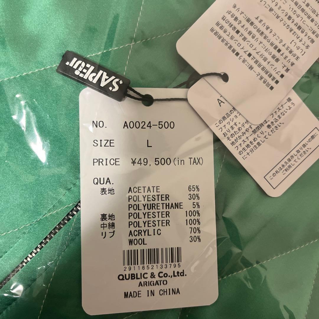 【最終値下げ】sapeur ビックリマン　スーベニア　スカジャン　サプール　Ｌ