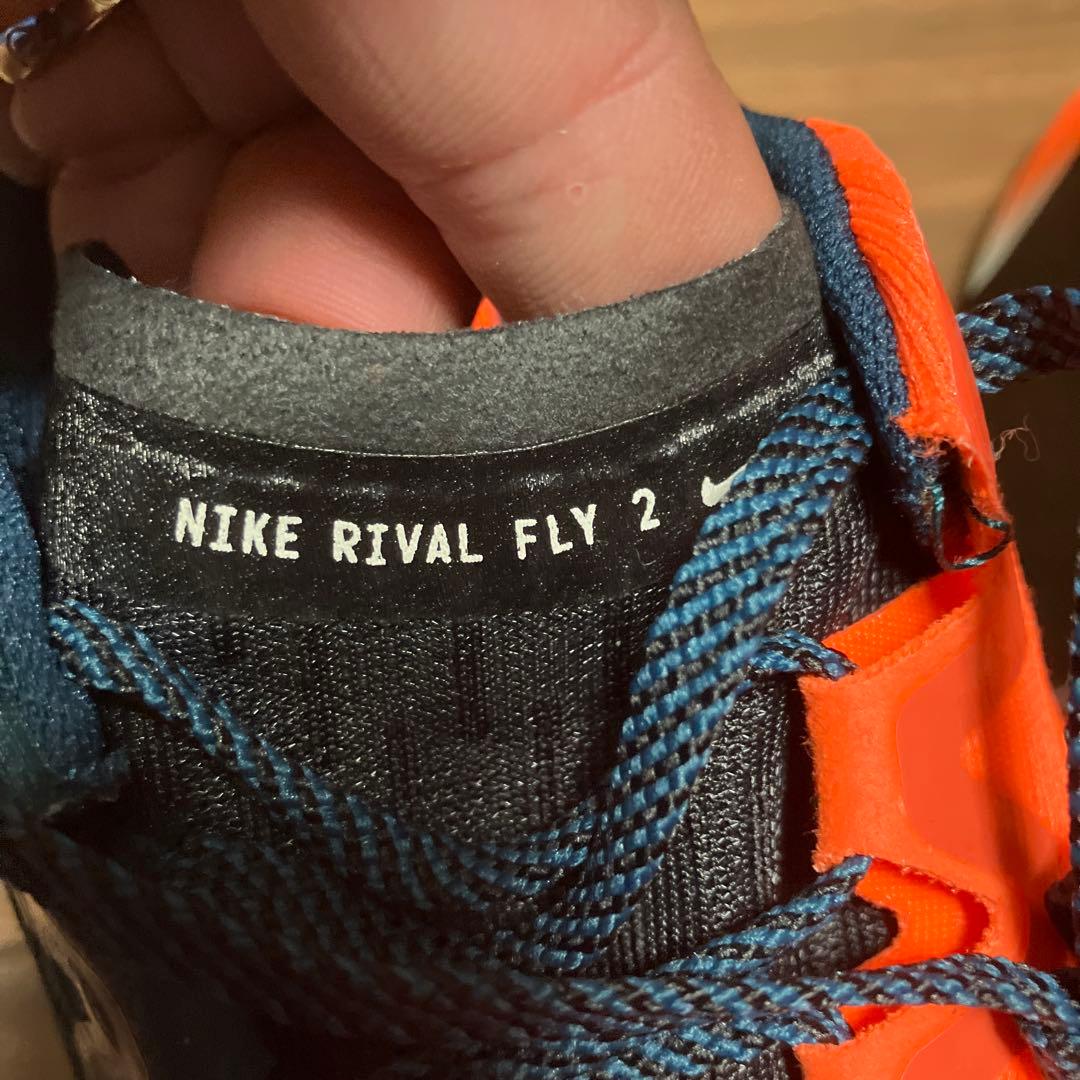 ナイキ　ズームライバルフライ2 ハコネモデル　27.5未使用品