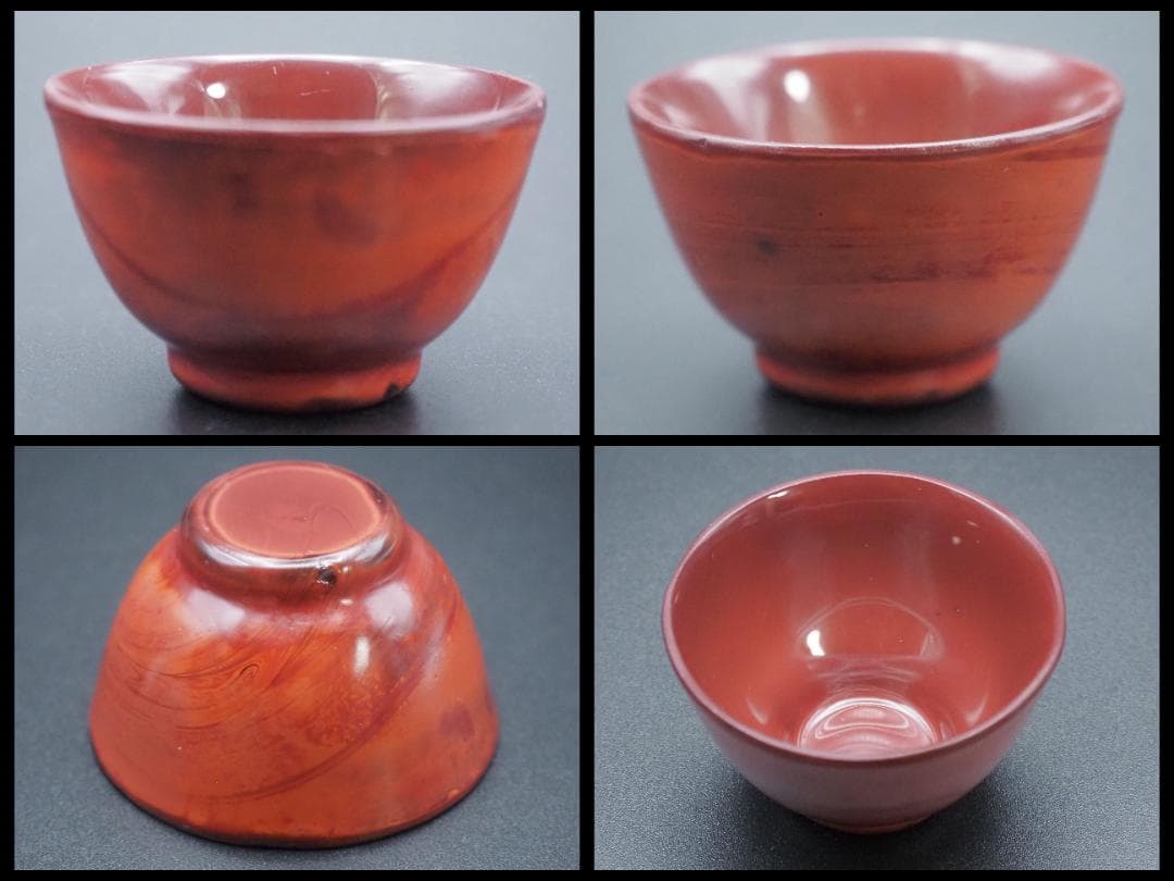 唐物 乾隆ガラス 乾隆硝子 練込模様 盃 5客 合箱付