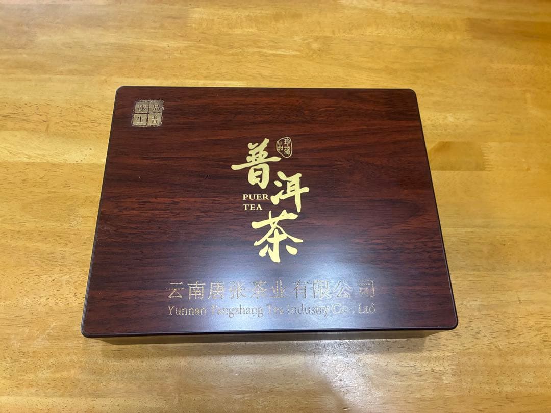 普茶 PUER TEA 雲南張茶業 500g 木箱入り