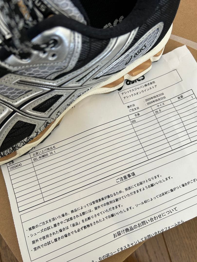 未使用　GEL-NIMBUS 10.1 26cm asicsスニーカー