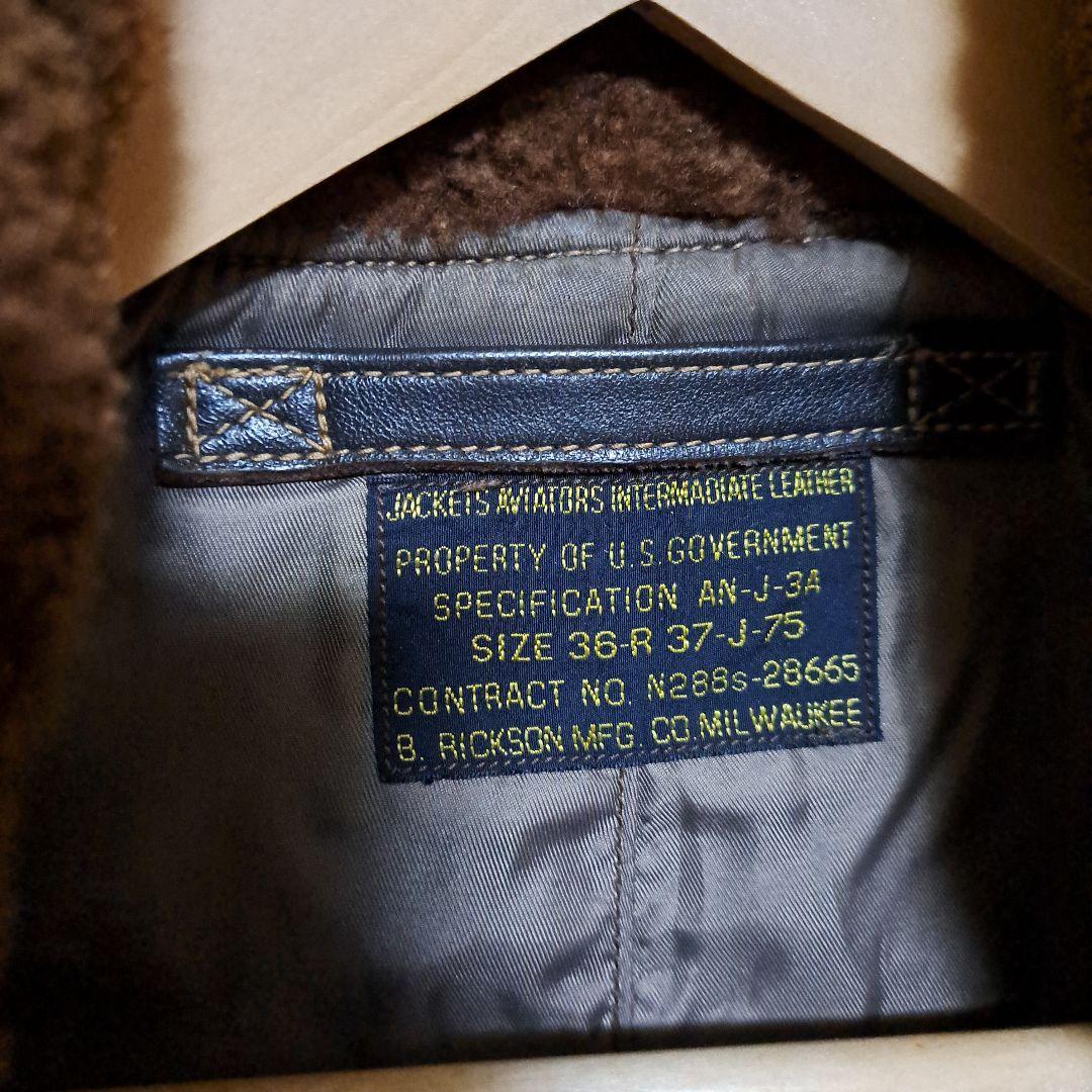 Buzz Rickson’s AN-J-3A フライトジャケット 36R