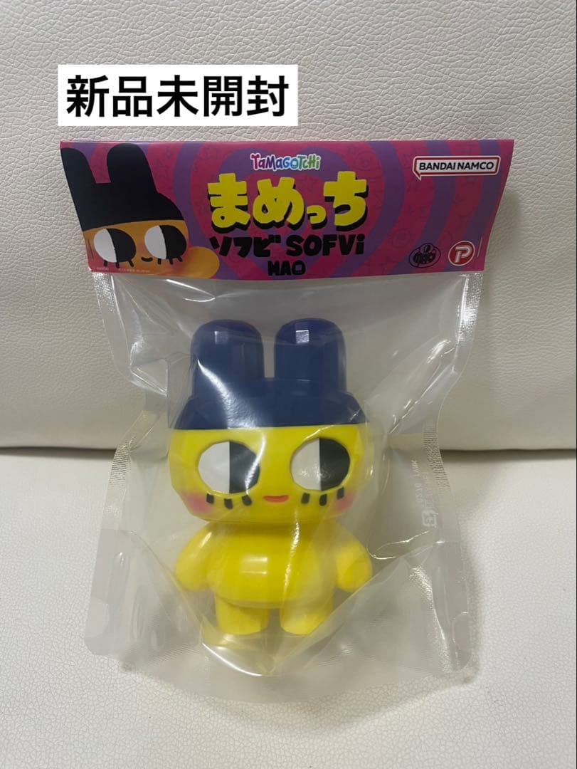 大たまごっち展　TAMAGOTCHI × MAO まめっち　 たまごっち