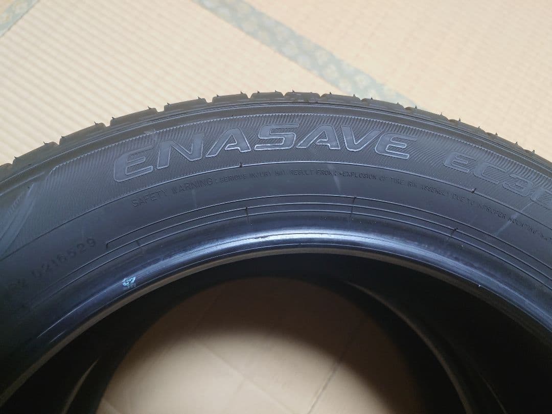 195/60R17 ダンロップ エナセーブ EC300+ 新品サマータイヤ 4本