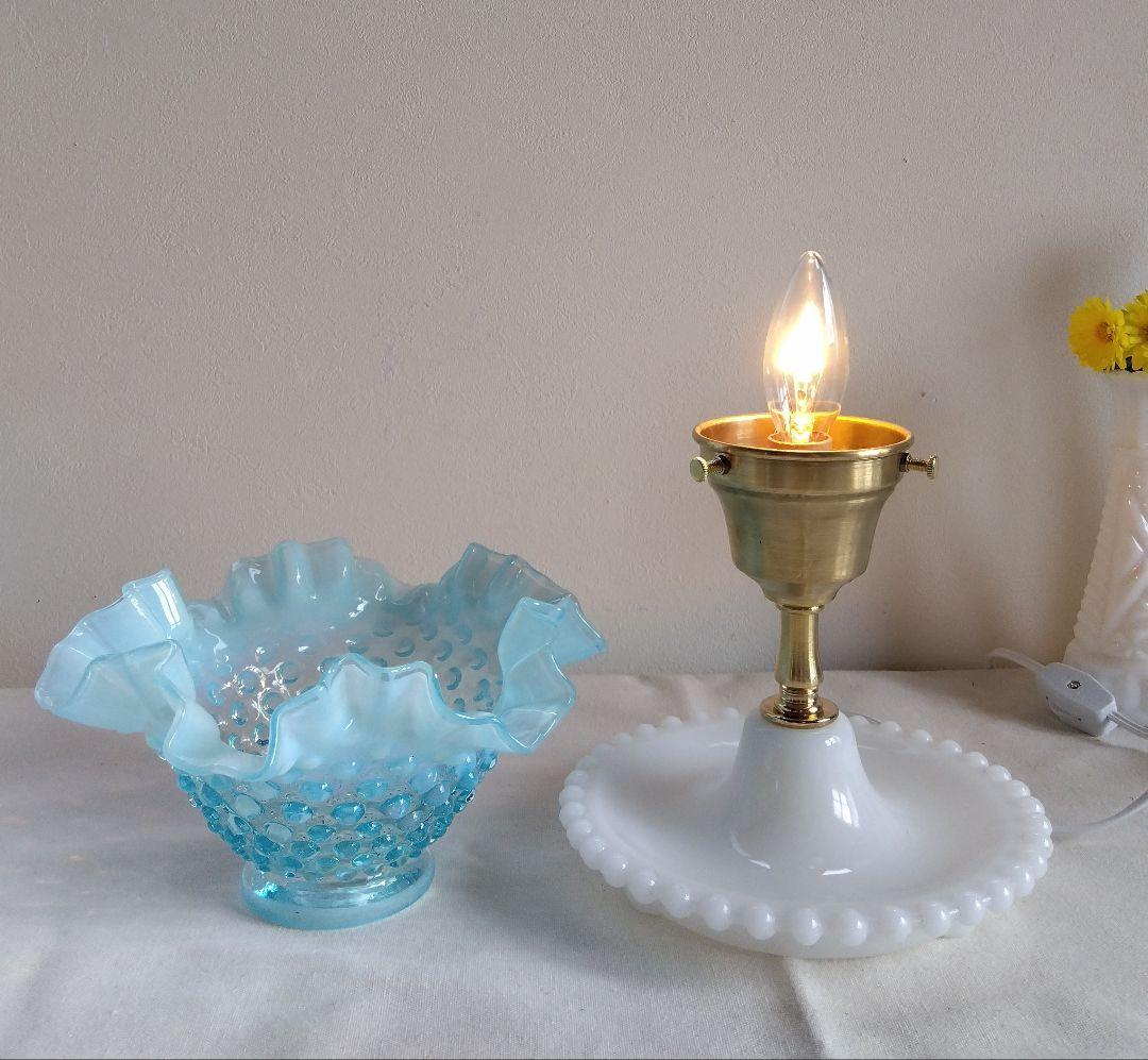 美☆フェントン ブルーオパールセント ホブネイル ブドワールランプ