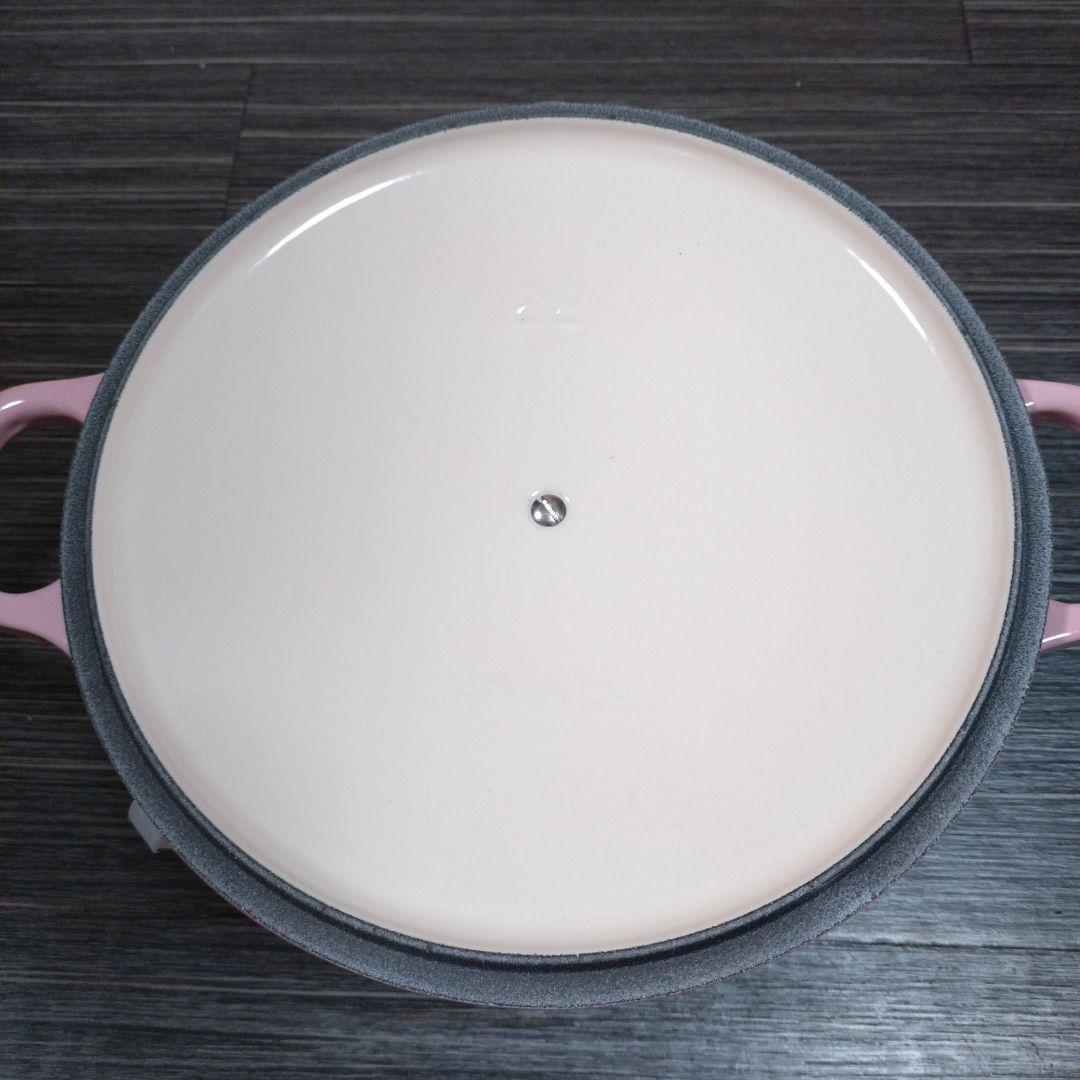 【新品】LE CREUSET　ココット・ロンド　22cm